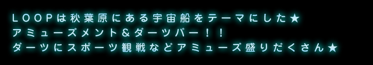 knno͏HtɂFDe[}ɂIChA~[Yg_[co[IFDC[WXI_[c^j^[ȂǃA~[Y肾IA~[Yg^C̓ZNV[ȃXy[XK[Yo}܂I