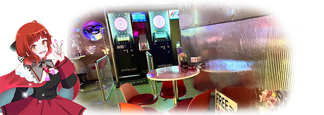 秋葉原の個室アミューズ＆ダーツバー／LOOP（ループ） space cafe diner